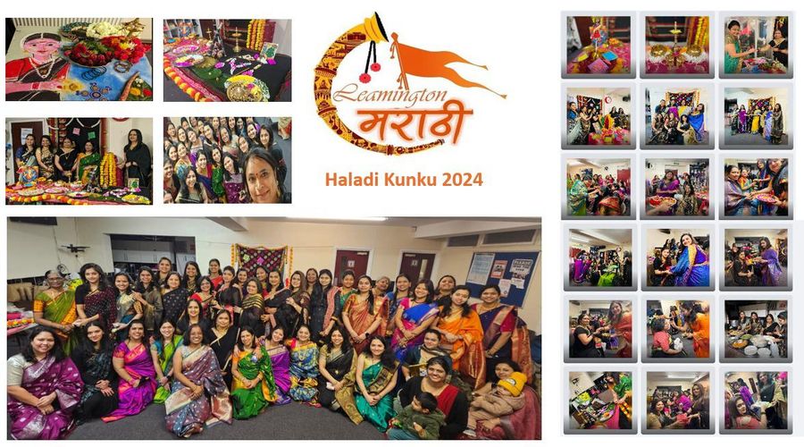 Haldi Kunku 2024 celebration collage